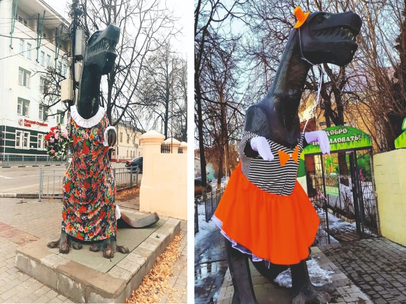 Тульский динозавр с характером: история самого ироничного памятника города.