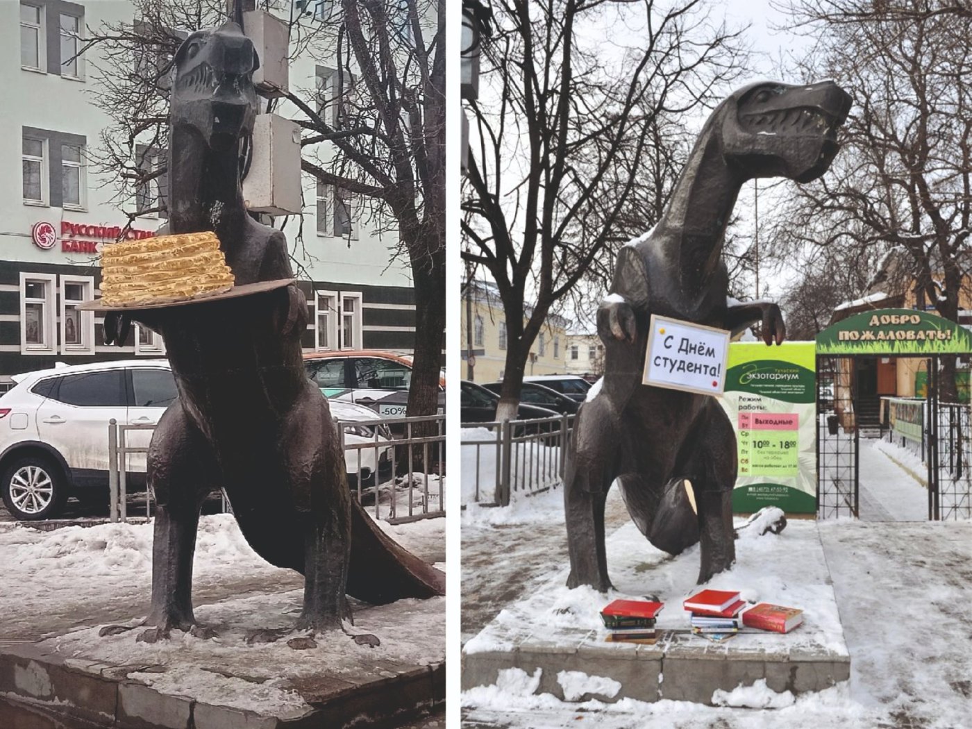 Тульский динозавр с характером: история самого ироничного памятника города.